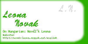 leona novak business card